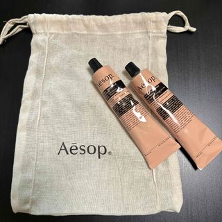 Aesop - Aesop レスレクション ハンドバーム75ml 2本セット