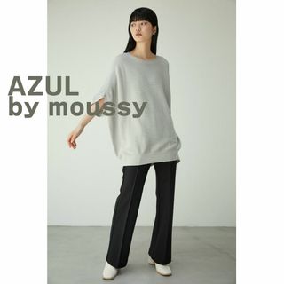 AZUL by moussy - AZUL by moussy アズール　マウジー　セーター　ニット　グリーン