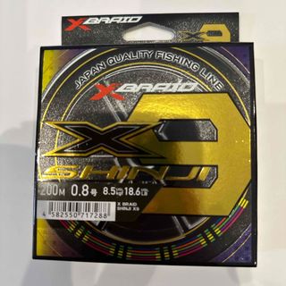 XBRAID SHINJI X9 200M-0.8号エックスブレイド　シンジX9(釣り糸/ライン)