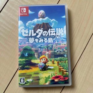 ニンテンドースイッチ(Nintendo Switch)のゼルダの伝説 夢をみる島　ロックマンX アニバーサリー コレクション 1＋2(家庭用ゲームソフト)