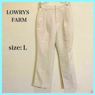 レプシィムローリーズファーム(LEPSIM LOWRYS FARM)のLOWRYS FARM ローリーズファーム セミフレアパンツ センタープレス L(カジュアルパンツ)