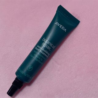 アヴェダ(AVEDA)のアヴェダ ボタニカル リペア ボンドビルディング フラッシュ トリートメント(トリートメント)