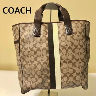 コーチ(COACH)のCOACHトートバッグ シグネチャー ハンドバッグ 6425 ベージュ(トートバッグ)