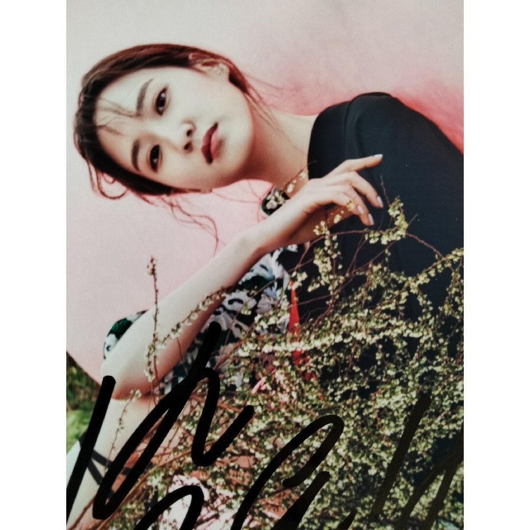 パク・ウンビン直筆サイン入り2Lサイズ写真…Park Eun-bin…恋慕の パク・ウンビン直筆サイン入り2Lサイズ写真…Park Eun-bin…恋慕の