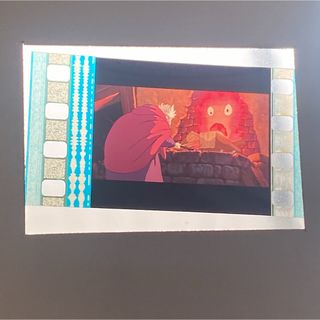 ジブリ(ジブリ)のハウルの動く城 フィルム(キャラクターグッズ)