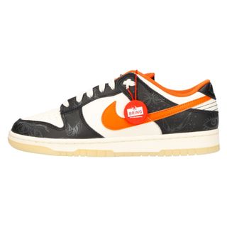 ナイキ(NIKE)のNIKE ナイキ DUNK LOW RETRO PRM ダンク ロー レトロ プレミアム Halloween ハロウィン ローカットスニーカー ホワイト/オレンジ DD3357-100 US8/26cm(スニーカー)