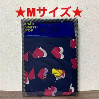 ポールスミス(Paul Smith)の【新品】ポールスミス Mサイズ ボクサーパンツ(ボクサーパンツ)