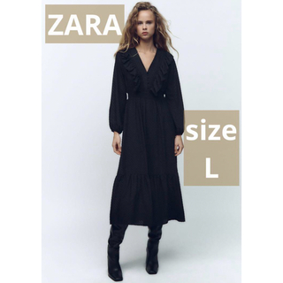 ザラ(ZARA)のZARA ザラ　スイスドット柄ミディワンピース(ロングワンピース/マキシワンピース)