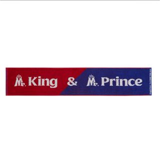 King&Prince  キンプリ ドーム Mr.  マフラータオル(アイドルグッズ)