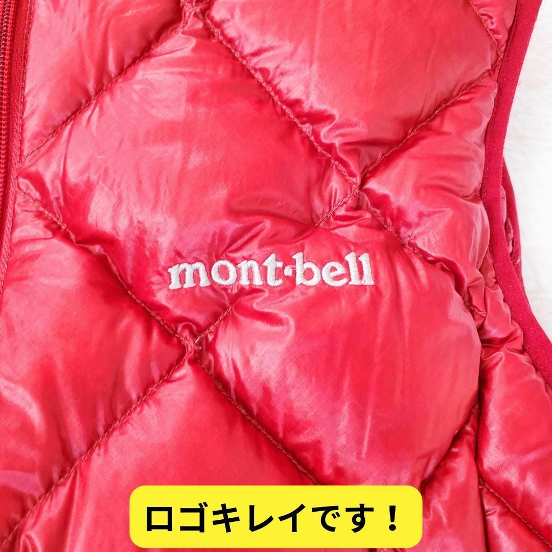 mont bell(モンベル)の美品　モンベル　スペリオダウンベスト　軽量　高品質　レッド　800FP XＳ レディースのジャケット/アウター(ダウンベスト)の商品写真