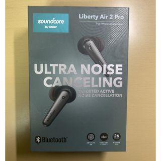 アンカー(Anker)のAnker Soundcore Liberty Air 2 Pro 新品未開封品(ヘッドフォン/イヤフォン)