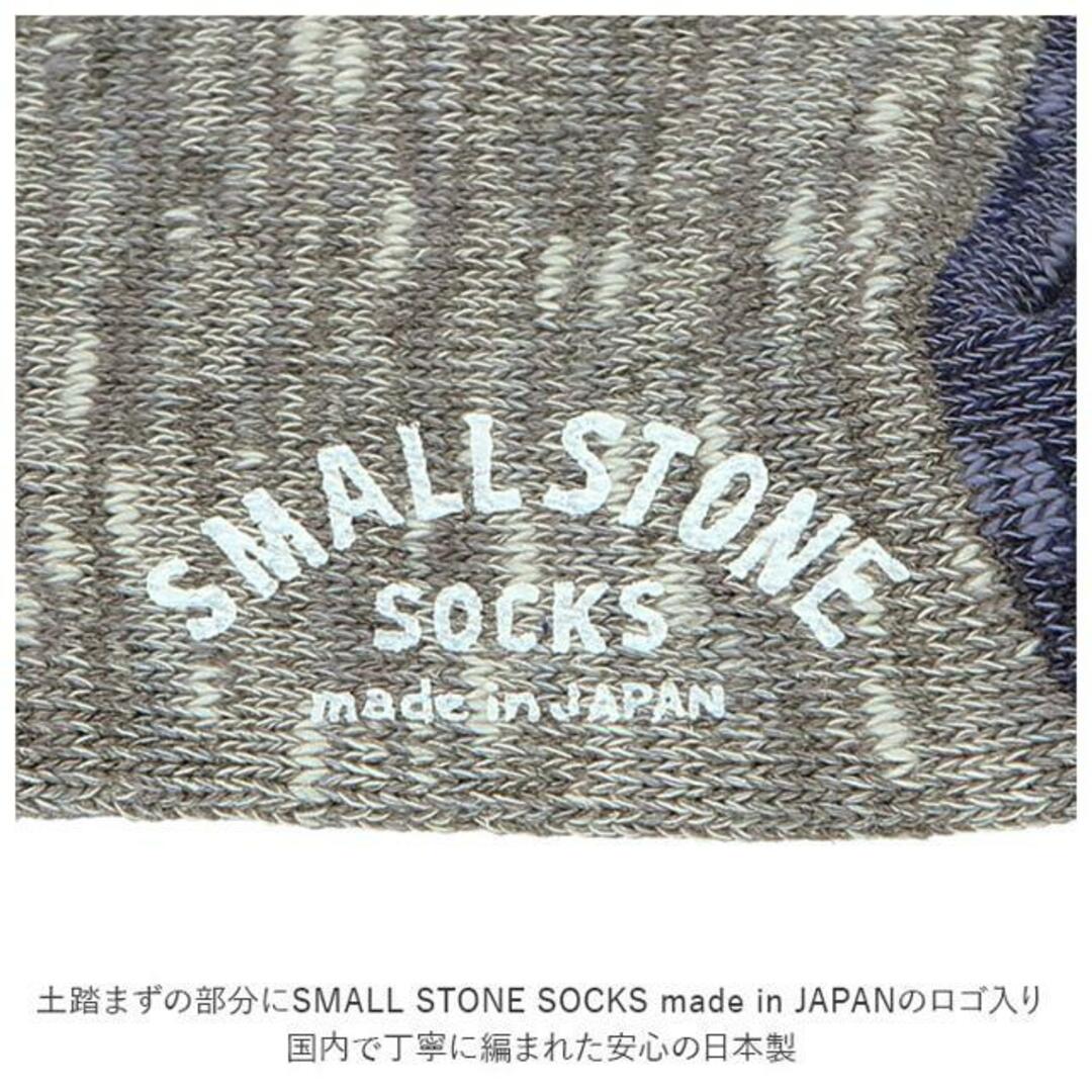 SMALL STONE スモールストーン SO1118 コットンクルーソックス レディースのレッグウェア(ソックス)の商品写真