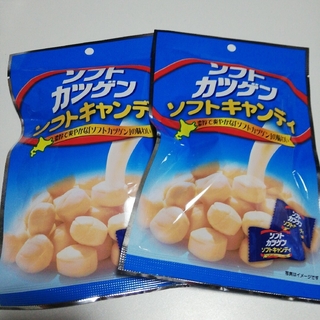 ユキジルシメグミルク(雪印メグミルク)の⭐北海道雪印パーラー⭐ソフトカツゲンソフトキャンディ70g×2袋⭐(菓子/デザート)