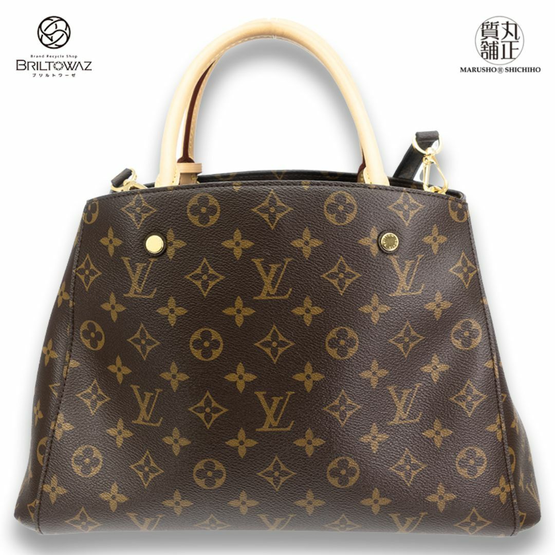 LOUIS VUITTON(ルイヴィトン)のルイヴィトン モンテーニュBB M41055 2Wayハンドバッグ モノグラム ゴールド金具 ショルダー レディース LV LOUISVUITTON USED【中古】【ブリルトワーゼ】【丸正質舗】【質屋】(M212241) レディースのバッグ(ショルダーバッグ)の商品写真