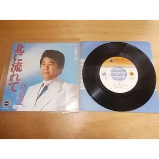 epc7556  EP  【ALIDA　レコード】【A-A不良-有】　利根晴夫/北に流れて(ポップス/ロック(邦楽))