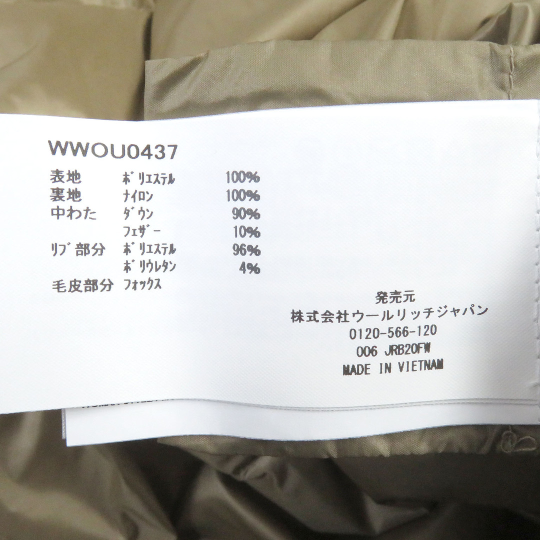 WOOLRICH - 極美品□WOOLRICH ウールリッチ WWCPS2790 KEY STONE WOOLRICH - 極美品□WOOLRICH ウールリッチ WWCPS2790 KEY STONE