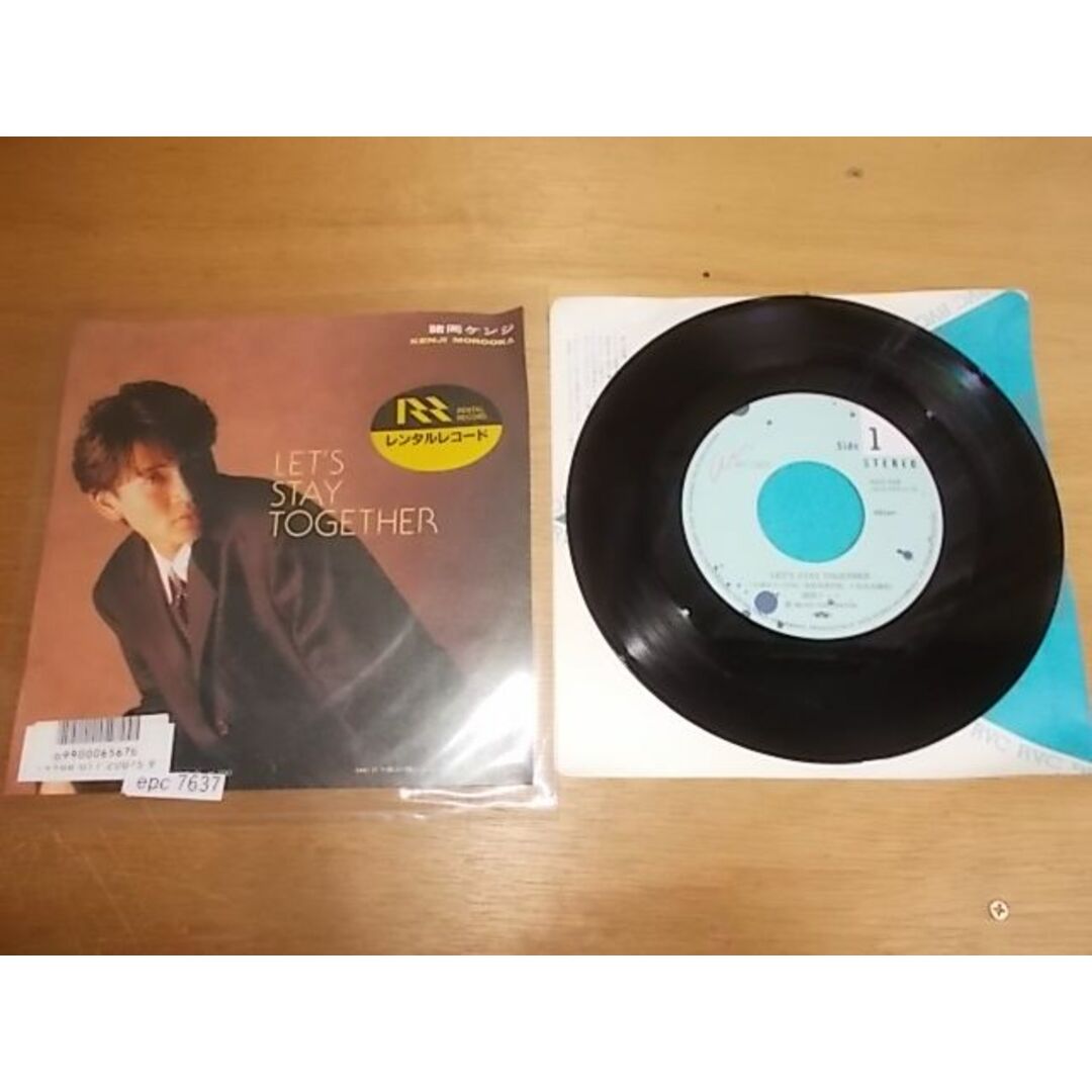 epc7637  EP  レンタル盤【ALIDA　レコード】【A-A不良　S-有】　諸岡ケンジ/LET'S  STAY  TOGETHER エンタメ/ホビーのCD(ポップス/ロック(邦楽))の商品写真