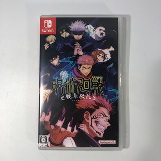 ニンテンドースイッチ(Nintendo Switch)の中古 Swith  ソフト 呪術廻戦 戦華双乱 通常版(家庭用ゲームソフト)