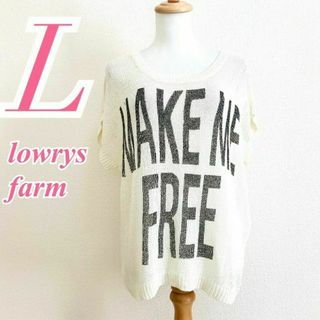 ローリーズファーム(LOWRYS FARM)のLOWRYS FARM　ローリーズファーム　半袖ニット カジュアル　英字(カットソー(半袖/袖なし))