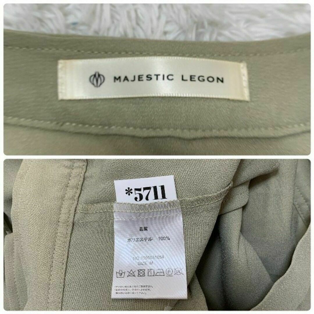 MAJESTIC LEGON(マジェスティックレゴン)のMAJESTIC LEGON　マジェスティックレゴン　ブルゾン　薄手　きれいめ レディースのジャケット/アウター(ブルゾン)の商品写真