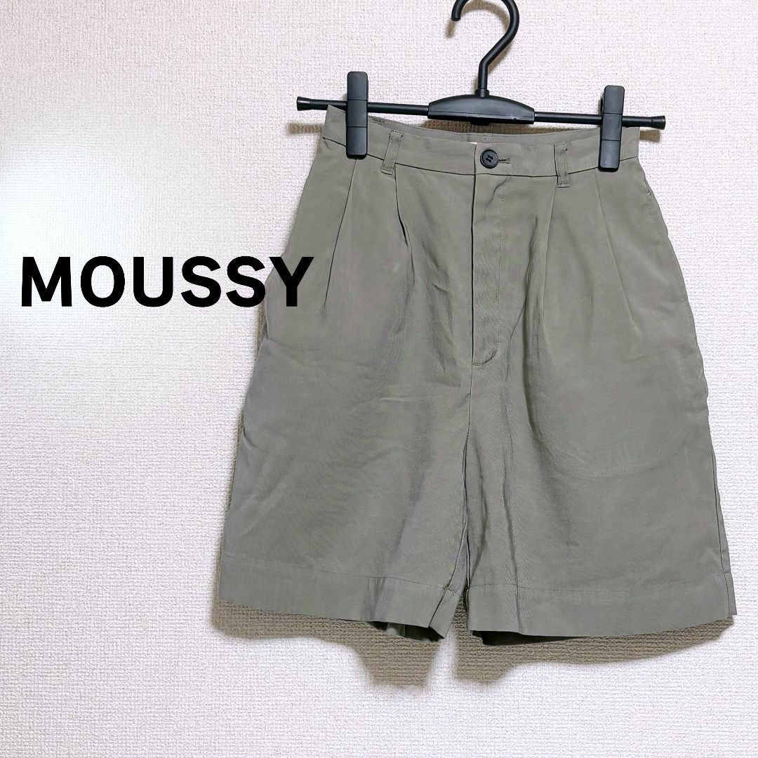 moussy(マウジー)のMOUSSY マウジー　ショートパンツ　緑　カーキ　レディース　ハーフパンツ レディースのパンツ(ショートパンツ)の商品写真