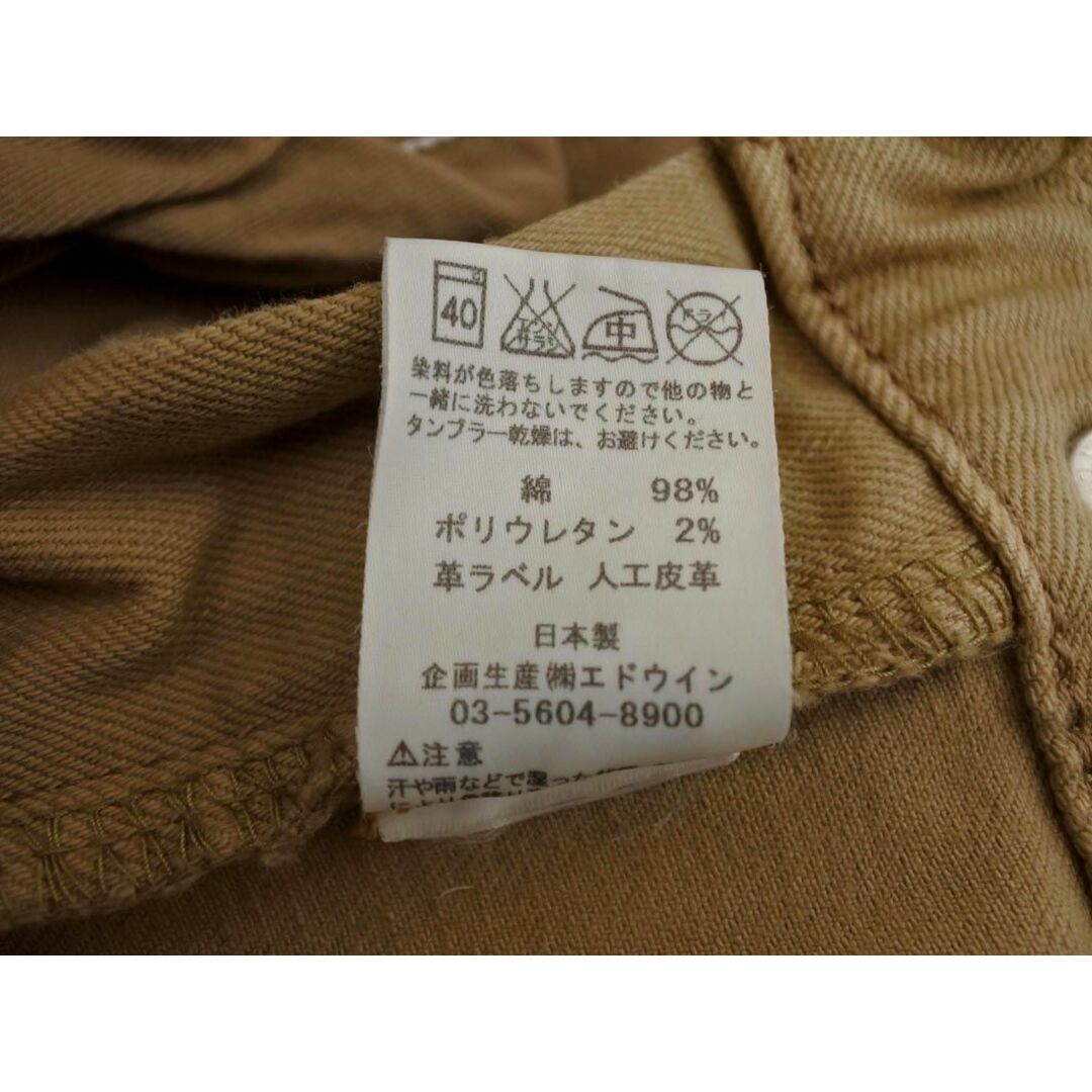 EDWIN(エドウィン)のEDWIN エドウィン チノ パンツ size29/ベージュ ■■ メンズ メンズのパンツ(チノパン)の商品写真