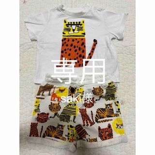 ステラマッカートニー(Stella McCartney)のステラマッカートニー　12m セットアップ(Ｔシャツ)