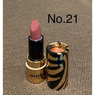 Sisley - 新品、未使用品  ＊sisley＊フィトルージュ　No.21  サンプルサイズ　