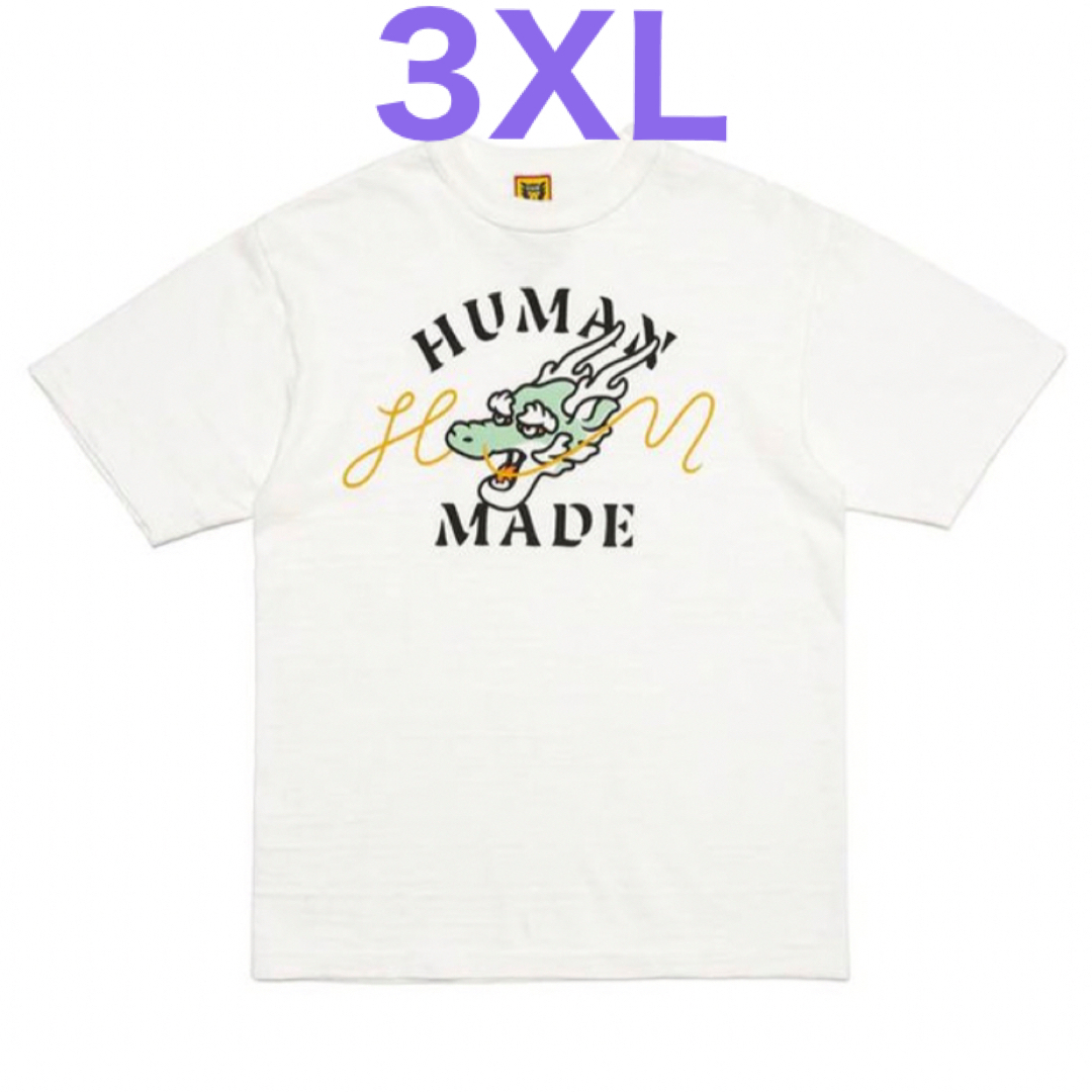 HUMAN MADE(ヒューマンメイド)のHUMAN MADE Graphic T-Shirt #01 "White" メンズのトップス(Tシャツ/カットソー(半袖/袖なし))の商品写真