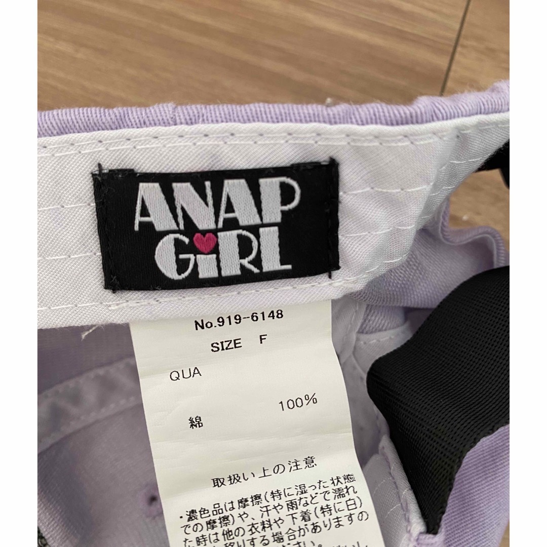 ANAP GiRL(アナップガール)のANAP GIRL カラーキャップ　（サイズF） キッズ/ベビー/マタニティのこども用ファッション小物(帽子)の商品写真