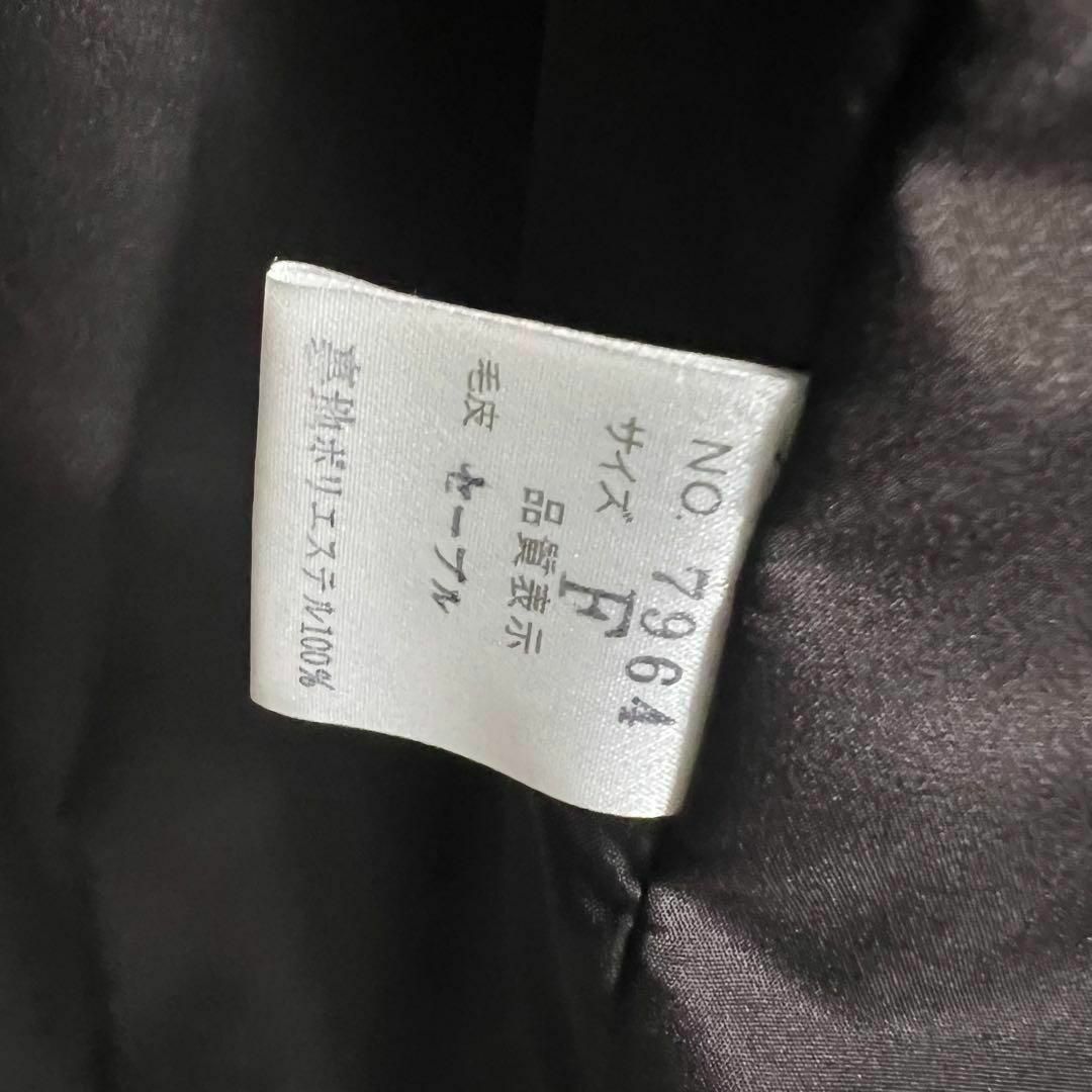 新品保管品 最高級 SOBOLタグ ロシアンセーブル ファーコート 毛皮 レディースのジャケット/アウター(毛皮/ファーコート)の商品写真
