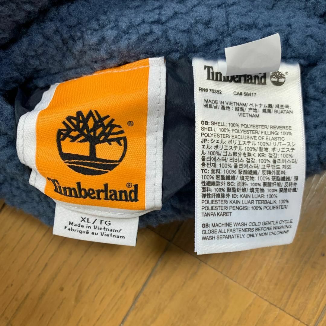 Timberland(ティンバーランド)のTimberland ティンバーランド　リバーシブル シャルパ ベスト メンズのジャケット/アウター(ナイロンジャケット)の商品写真