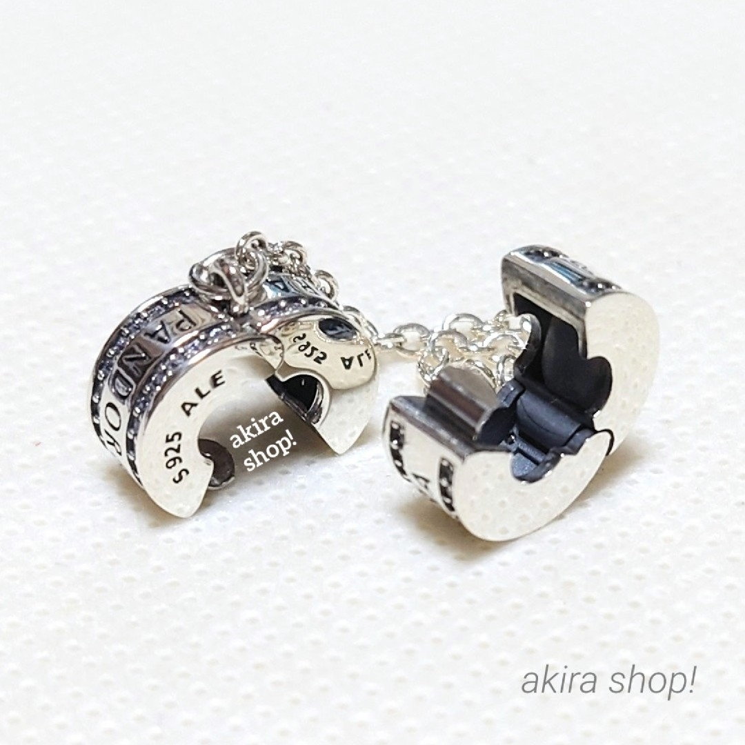 ♡Pandora ロゴ セーフティーチェーン シルバー♪ レディースのアクセサリー(チャーム)の商品写真