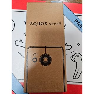 AQUOS - SHARP SH-M26 ペールグリーン