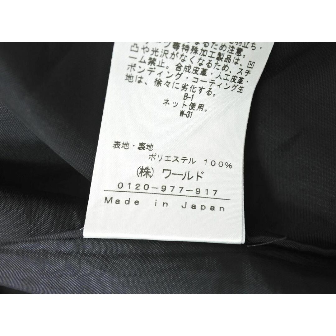 INDIVI(インディヴィ)のINDIVI インディヴィ 大きいサイズ ストライプ タック Aライン 台形 スカート size48/白ｘ紺 ■◇ レディース レディースのスカート(ひざ丈スカート)の商品写真