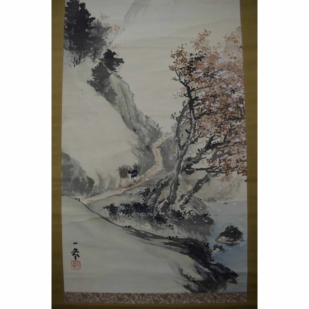 真作】田中一華/秋山帰樵図/秋景山水人物図/掛軸☆宝船☆Y-744の 真作】田中一華/秋山帰樵図/秋景山水人物図/掛軸☆宝船☆Y-744の