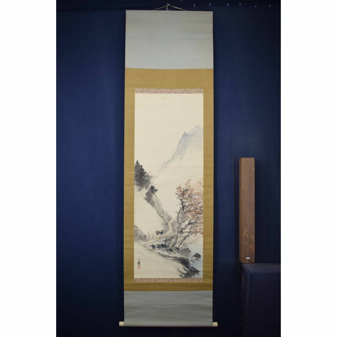 真作】田中一華/秋山帰樵図/秋景山水人物図/掛軸☆宝船☆Y-744の 真作】田中一華/秋山帰樵図/秋景山水人物図/掛軸☆宝船☆Y-744の