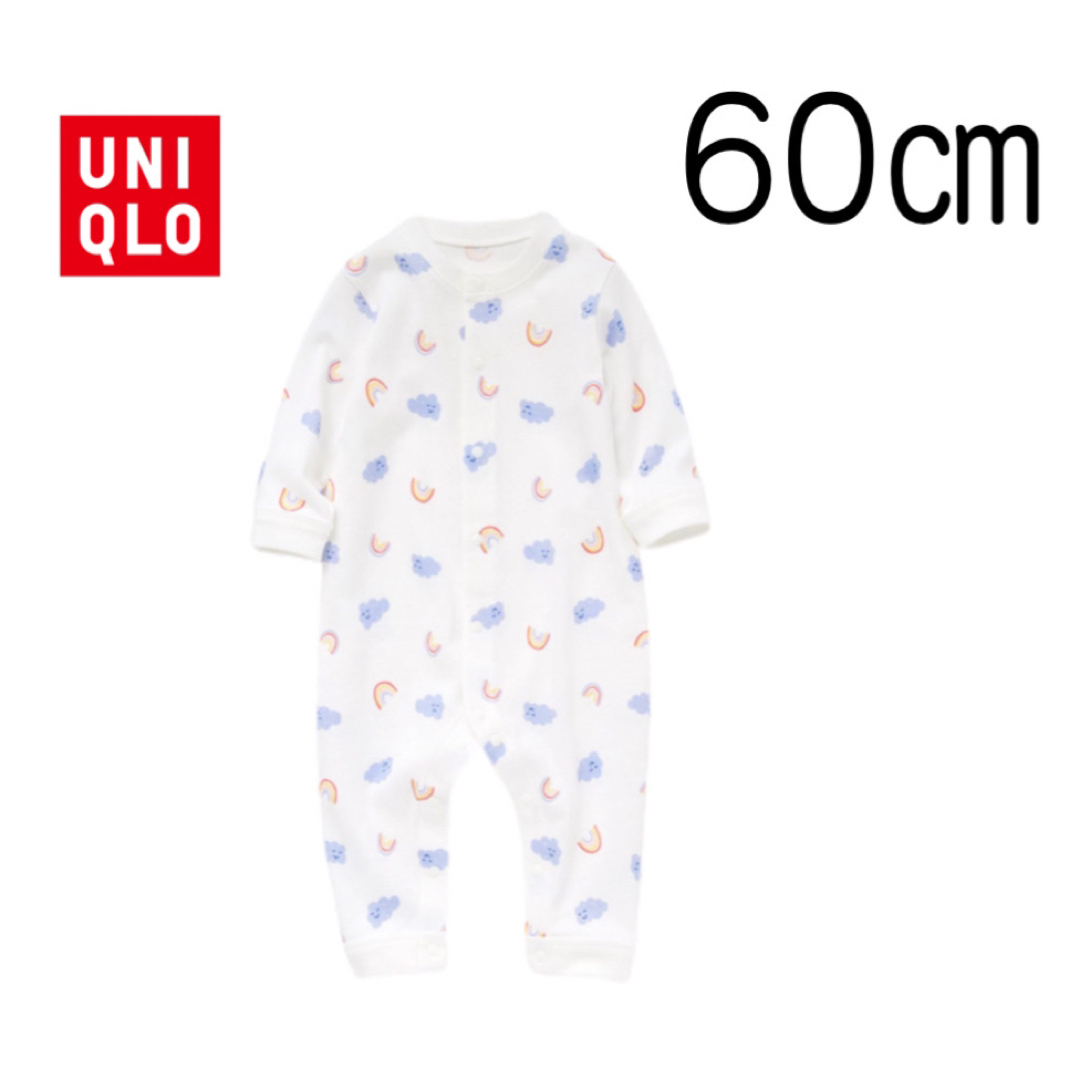 UNIQLO(ユニクロ)の【新品未使用】ユニクロ ベビー フライスカバーオール(長袖) 60 キッズ/ベビー/マタニティのベビー服(~85cm)(カバーオール)の商品写真