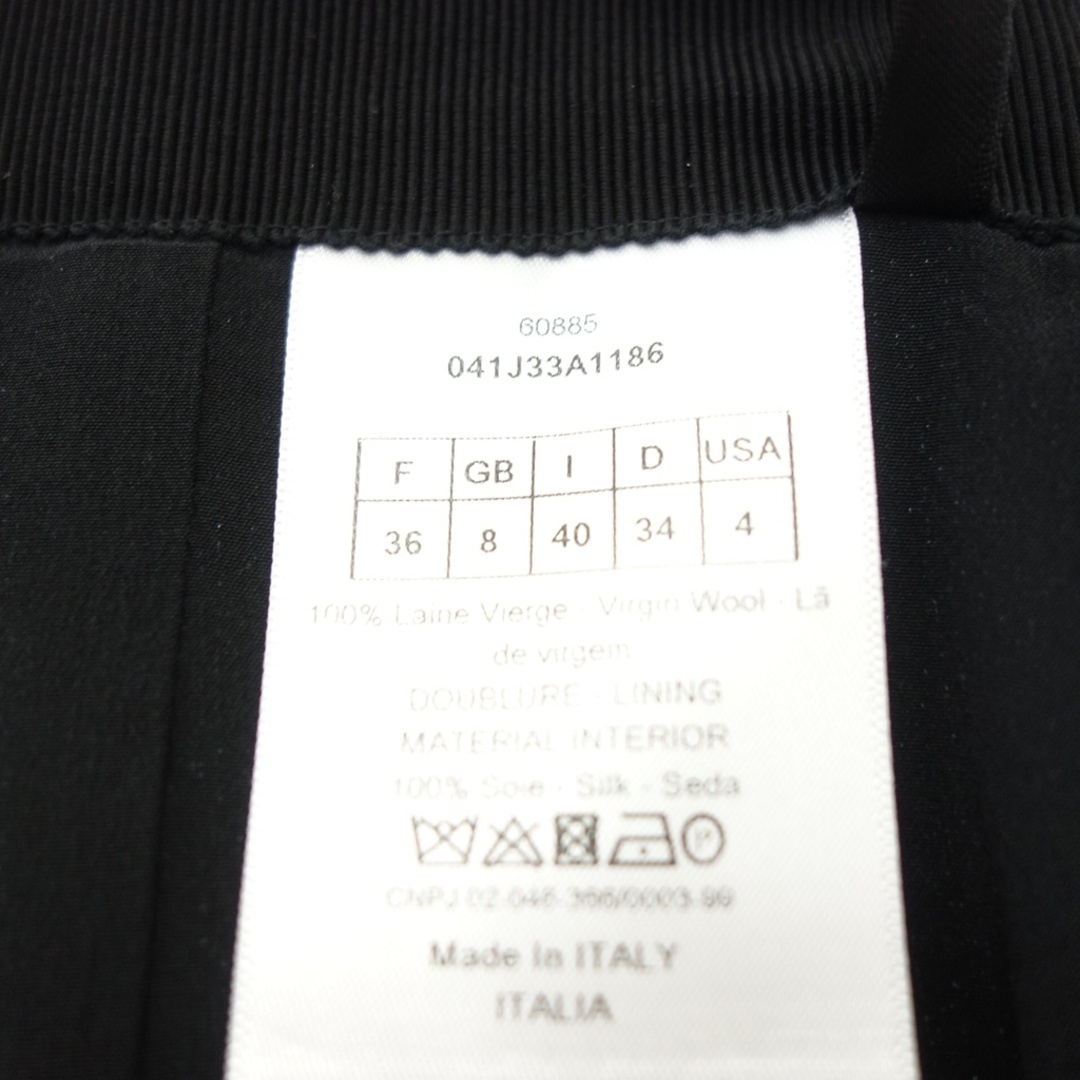 Christian Dior(クリスチャンディオール)のクリスチャンディオール タイトスカート ツイード ラムウール【AFB13】 レディースのスカート(ロングスカート)の商品写真