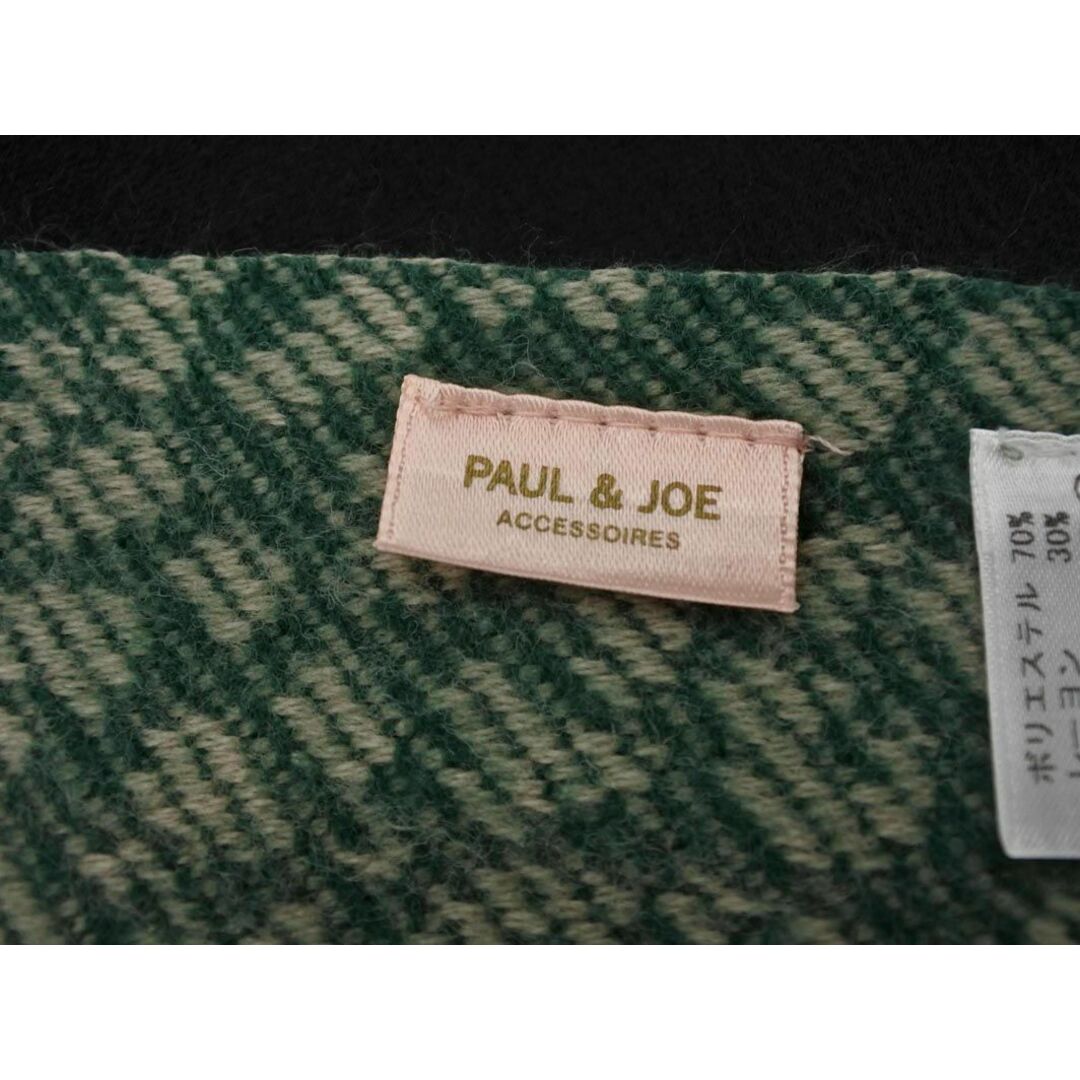 PAUL & JOE(ポールアンドジョー)のPAUL & JOE ポール＆ジョー ヒョウ柄 レオパード マフラー 緑 ◆■ レディース レディースのファッション小物(マフラー/ショール)の商品写真