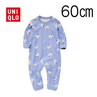 ユニクロ(UNIQLO)の【新品未使用】ユニクロ ベビー フライスカバーオール(長袖) 60(カバーオール)