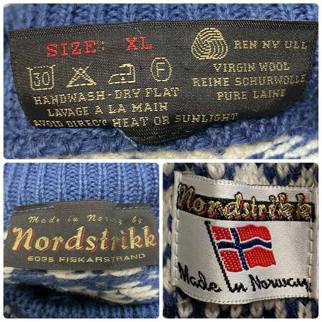 〖希少〗 nordstrikk ノルディック ゆるだぼ ニットセーター ブルー メンズのトップス(ニット/セーター)の商品写真