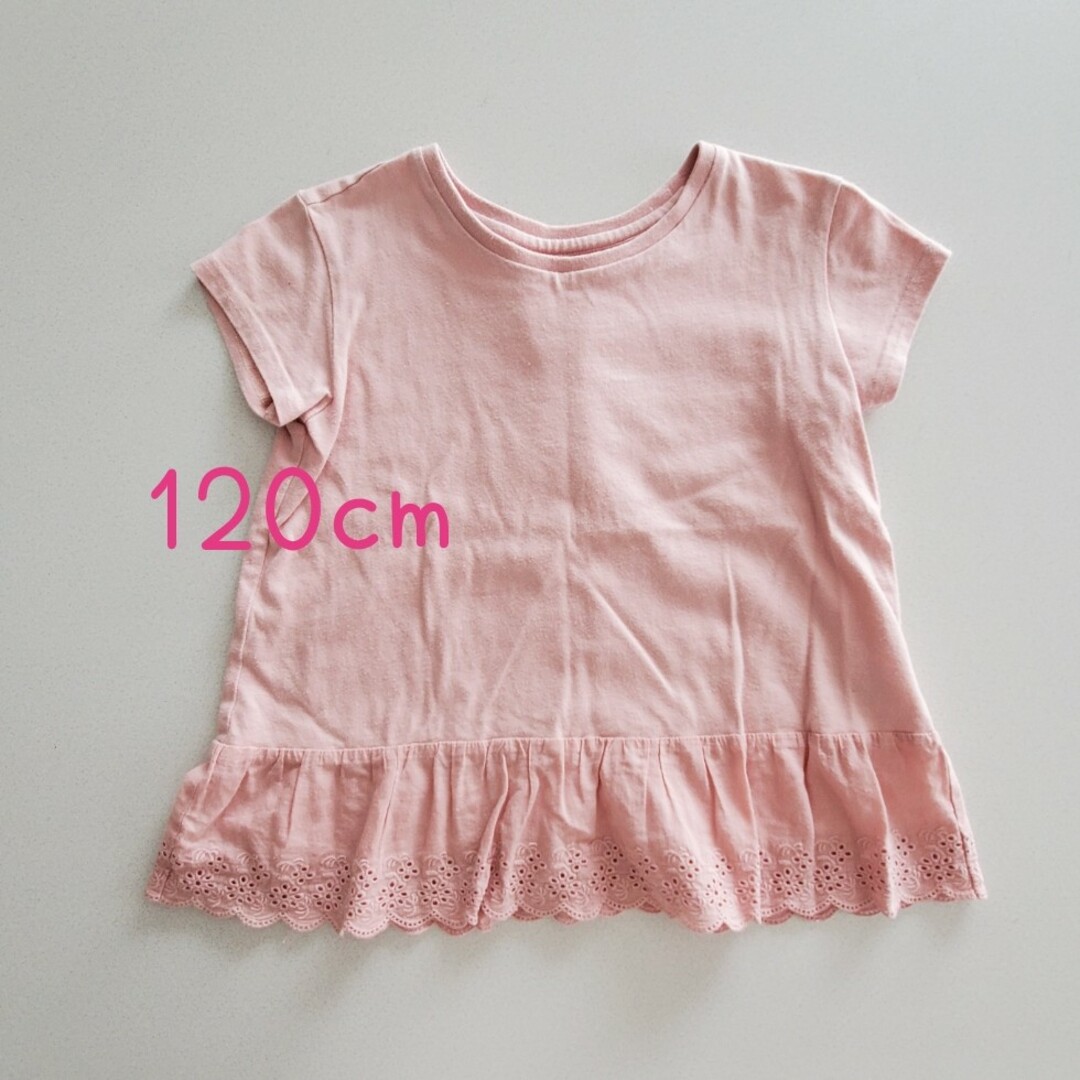 西松屋(ニシマツヤ)の120cm　女の子　半袖 キッズ/ベビー/マタニティのキッズ服女の子用(90cm~)(Tシャツ/カットソー)の商品写真