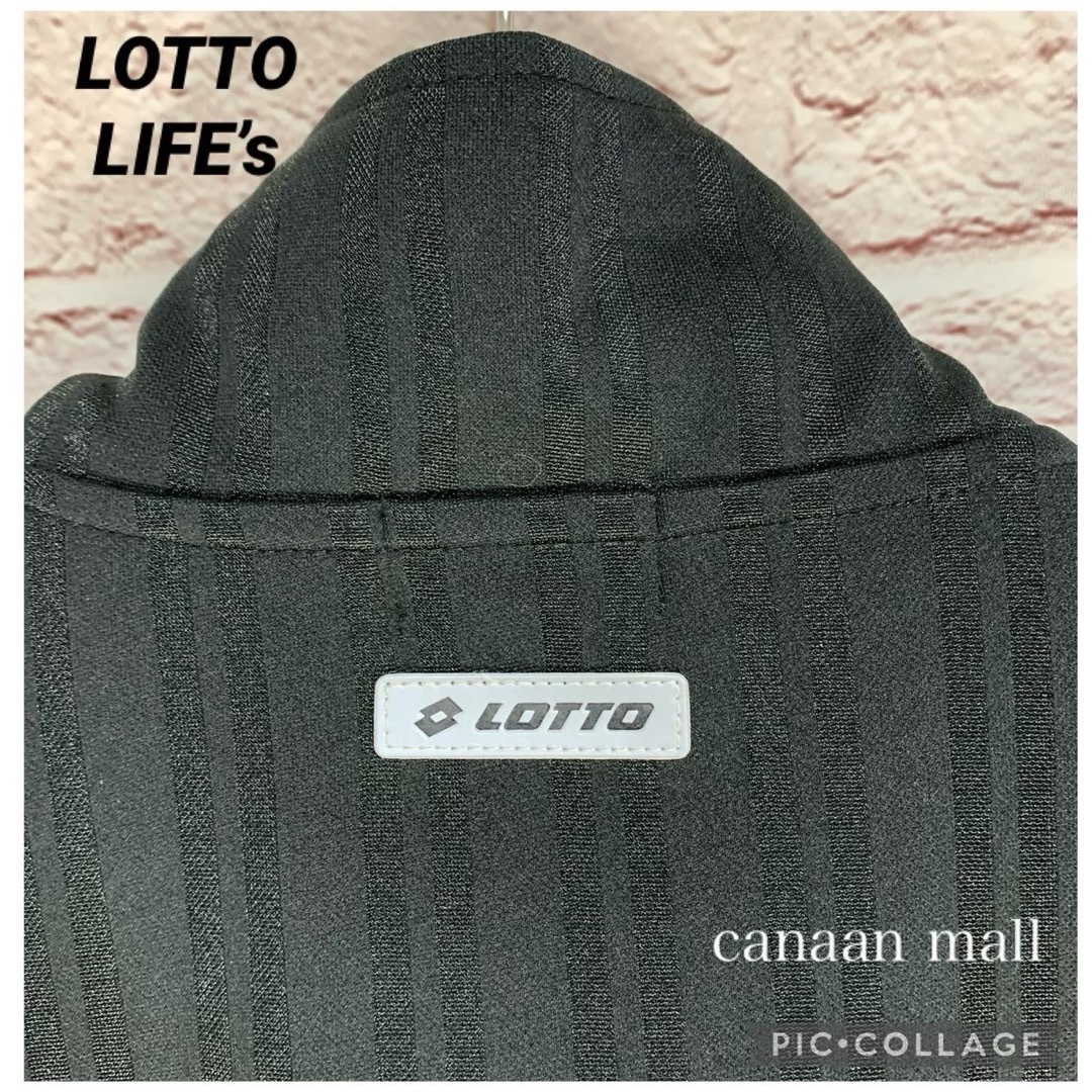 lotto(ロット)の【新品未使用 XL】春の運動習慣にぜひ^ ^ lotto ジャージ メンズのトップス(ジャージ)の商品写真