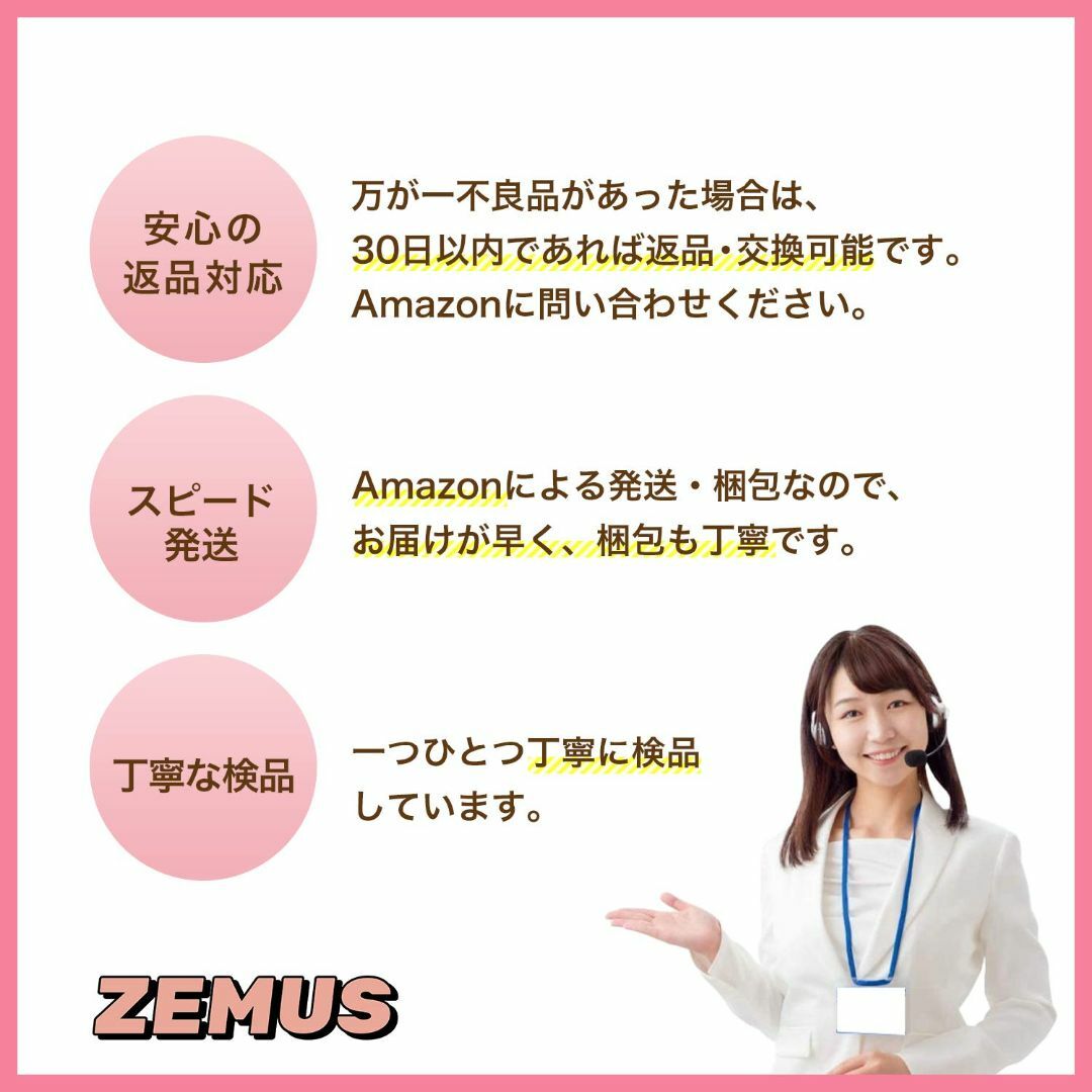 【色: ２個セット】[ZEMUS] シンプル チョーカー 黒 レディース ２個・ レディースのアクセサリー(その他)の商品写真