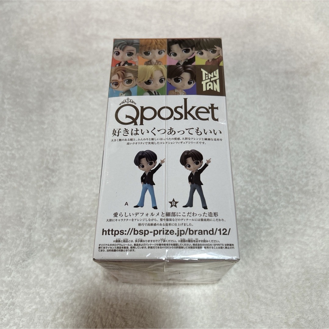 BANDAI(バンダイ)のSUGA Tiny TAN Qposket エンタメ/ホビーのCD(K-POP/アジア)の商品写真