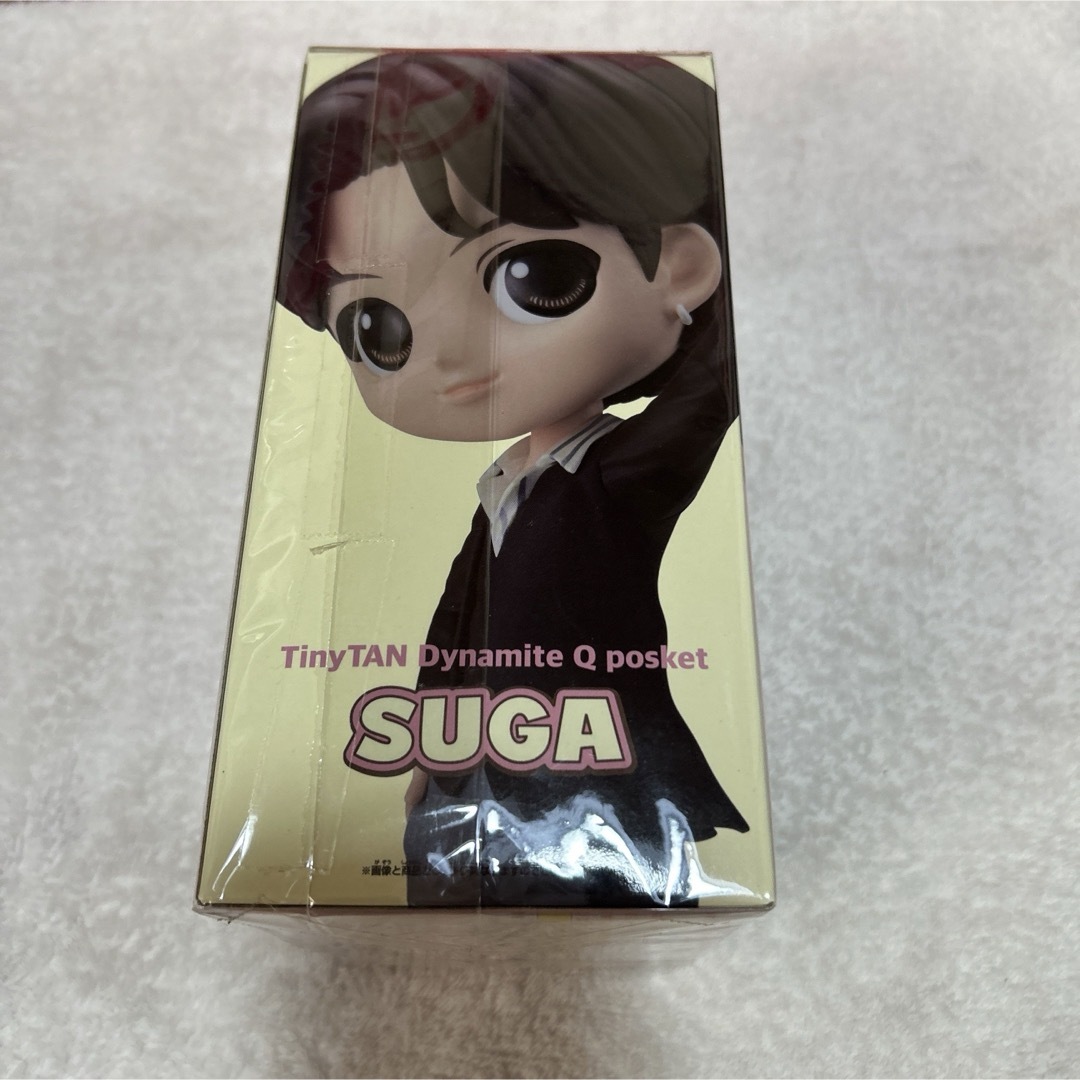 BANDAI(バンダイ)のSUGA Tiny TAN Qposket エンタメ/ホビーのCD(K-POP/アジア)の商品写真