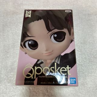 バンダイ(BANDAI)のSUGA Tiny TAN Qposket(K-POP/アジア)