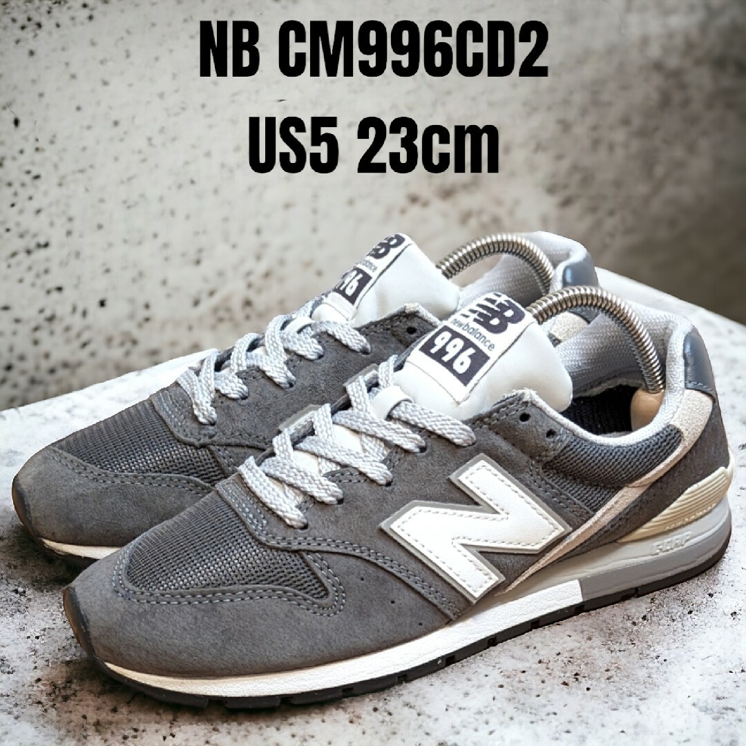 New Balance(ニューバランス)のnew balance ニューバランス CM996CD2 23cm グレー レディースの靴/シューズ(スニーカー)の商品写真