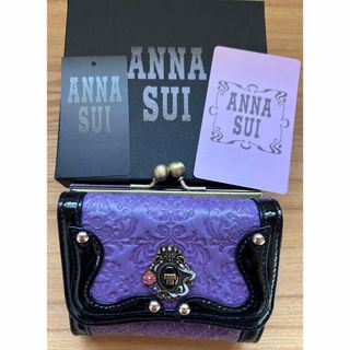 アナスイ(ANNA SUI)のANNA SUI 二つ折り財布 がま口 セルパン 牛革 レザー 蛇(財布)